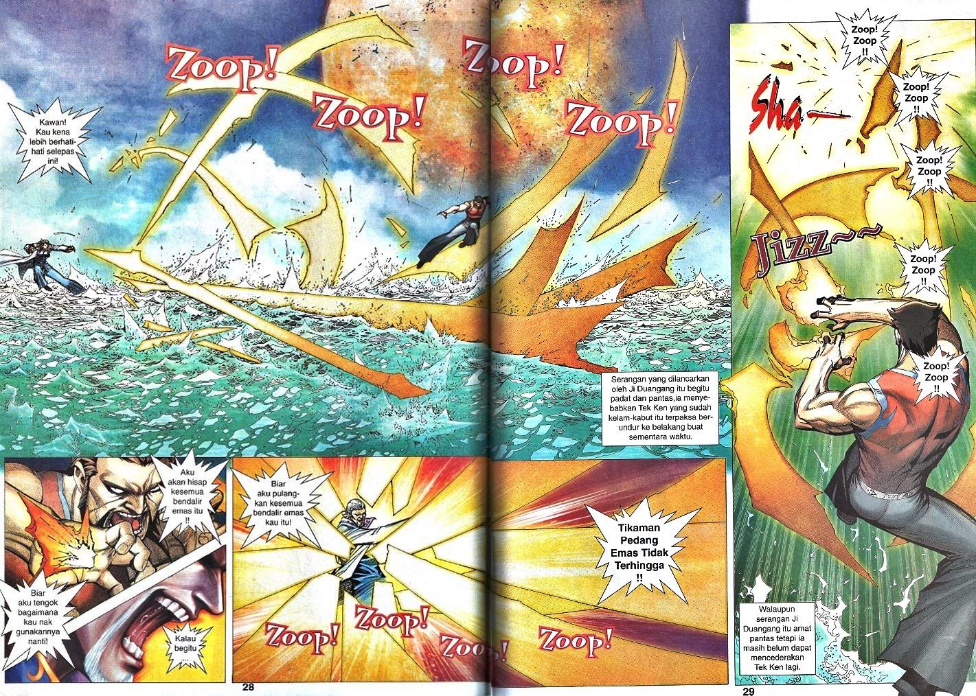 Wira Tunggal Infiniti: Chapter 36 - Page 23