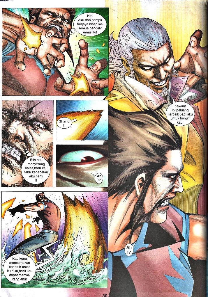 Wira Tunggal Infiniti: Chapter 36 - Page 24