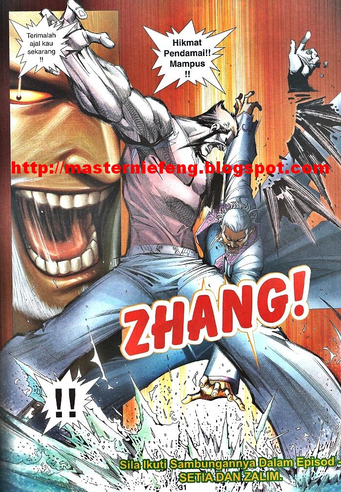 Wira Tunggal Infiniti: Chapter 36 - Page 25