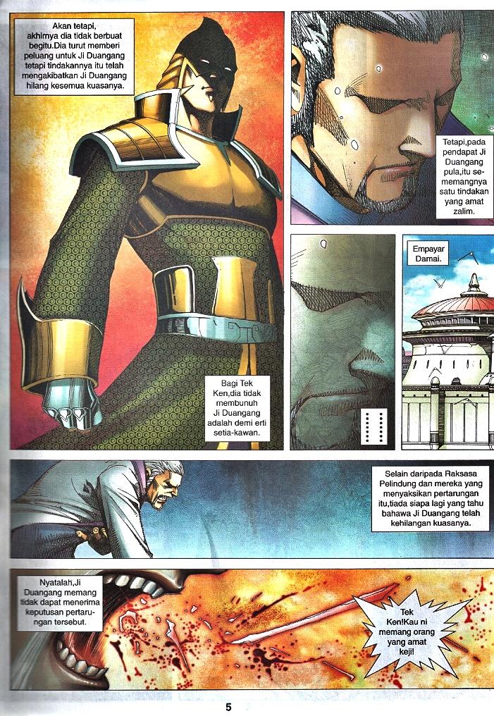 Wira Tunggal Infiniti: Chapter 37 - Page 4