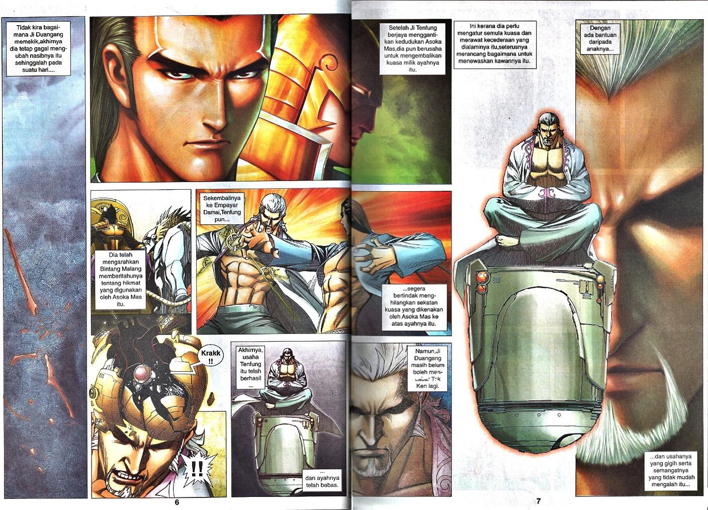 Wira Tunggal Infiniti: Chapter 37 - Page 5