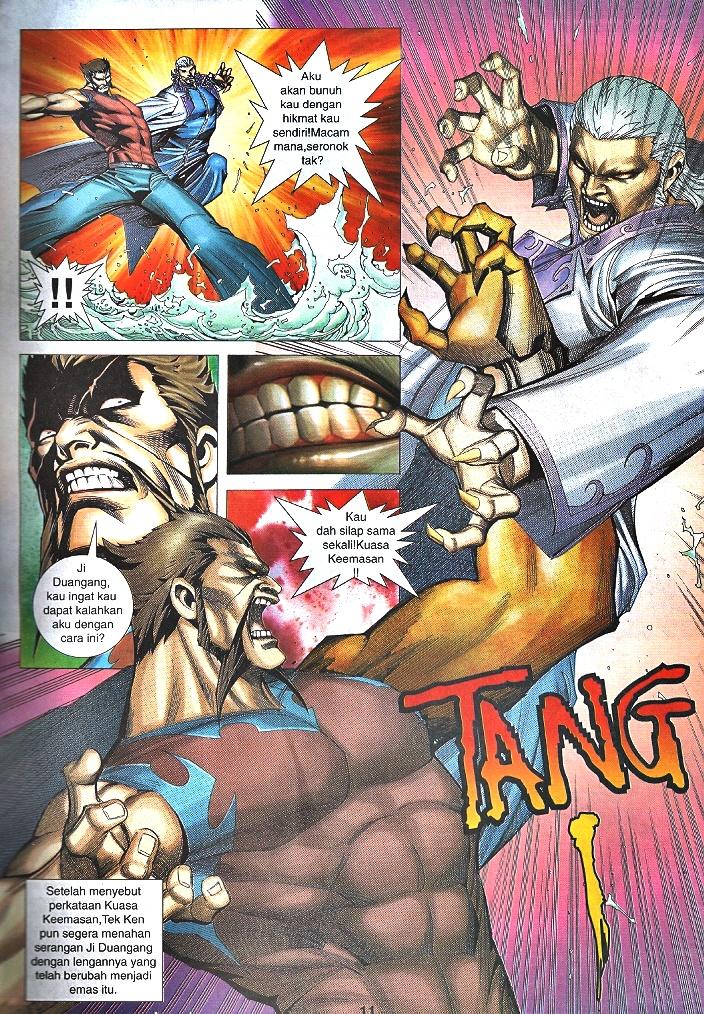 Wira Tunggal Infiniti: Chapter 37 - Page 9