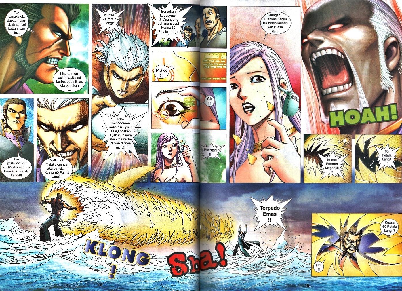 Wira Tunggal Infiniti: Chapter 37 - Page 16