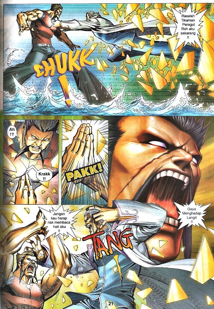 Wira Tunggal Infiniti: Chapter 37 - Page 18