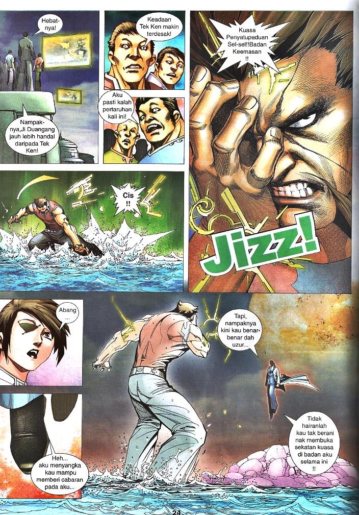 Wira Tunggal Infiniti: Chapter 37 - Page 20