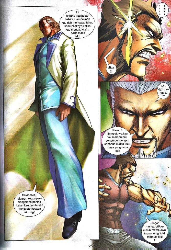 Wira Tunggal Infiniti: Chapter 37 - Page 21