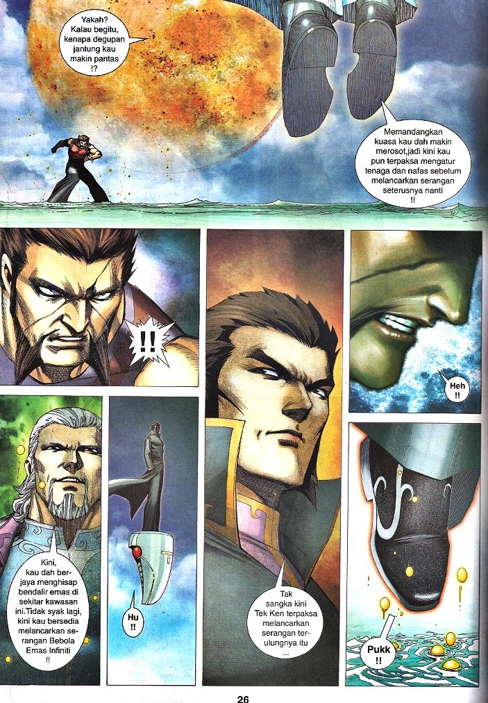 Wira Tunggal Infiniti: Chapter 37 - Page 22