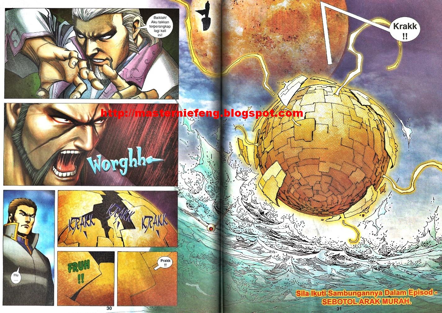 Wira Tunggal Infiniti: Chapter 37 - Page 25