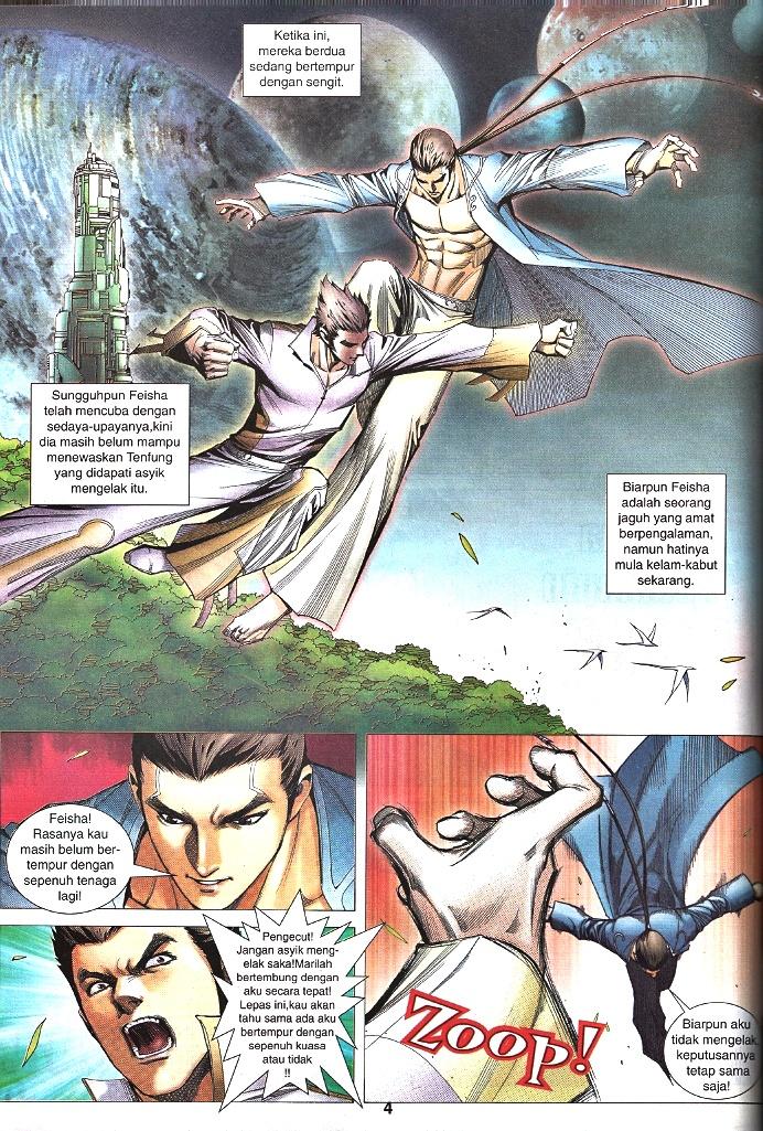 Wira Tunggal Infiniti: Chapter 38 - Page 3