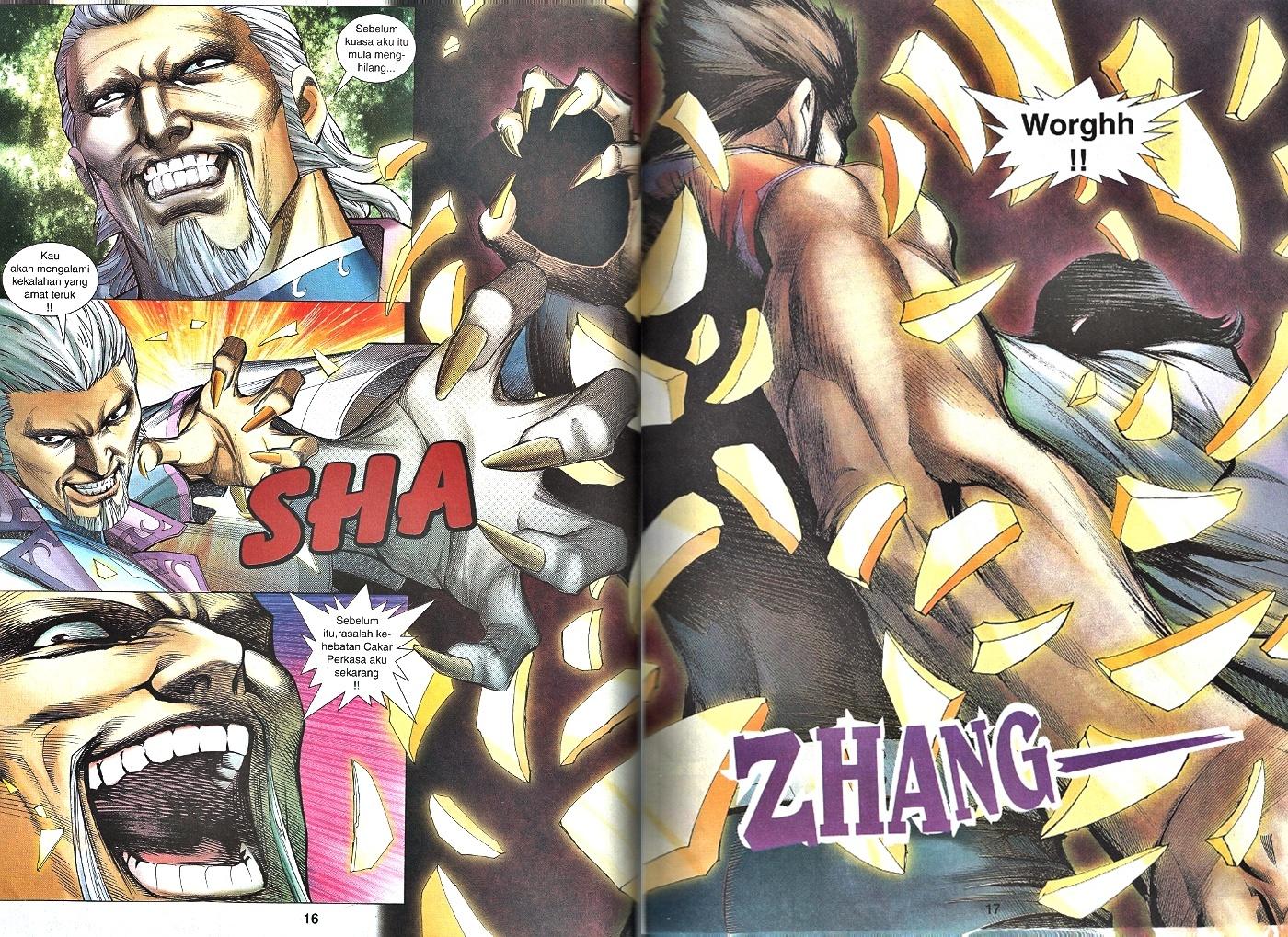 Wira Tunggal Infiniti: Chapter 38 - Page 12