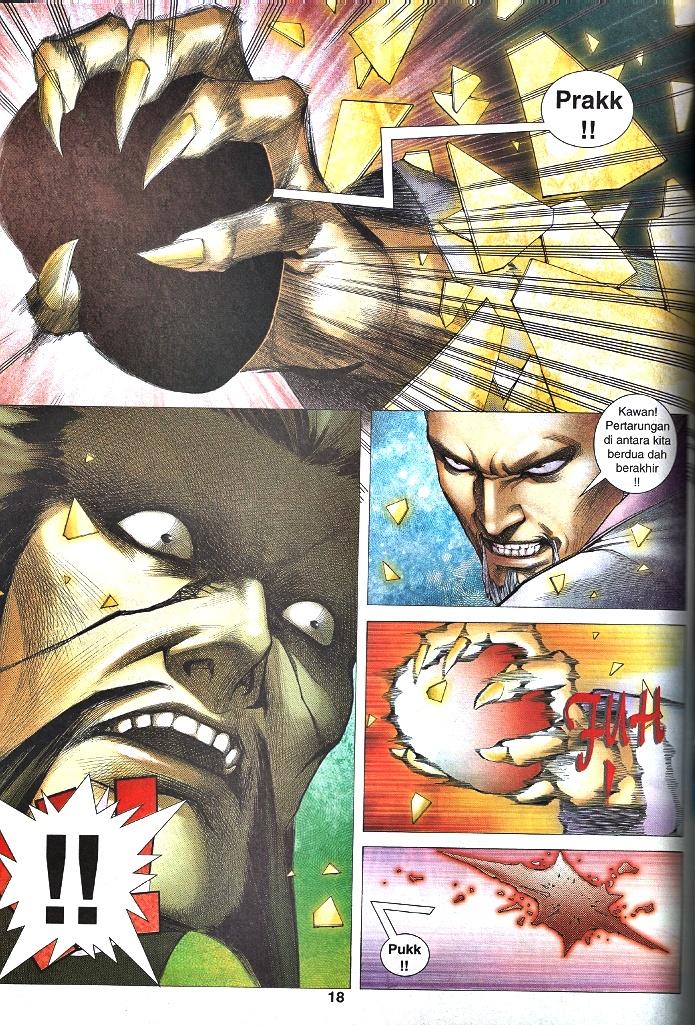 Wira Tunggal Infiniti: Chapter 38 - Page 13