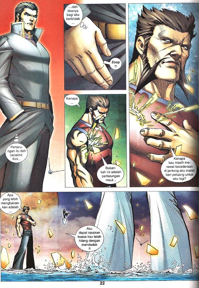 Wira Tunggal Infiniti: Chapter 38 - Page 17