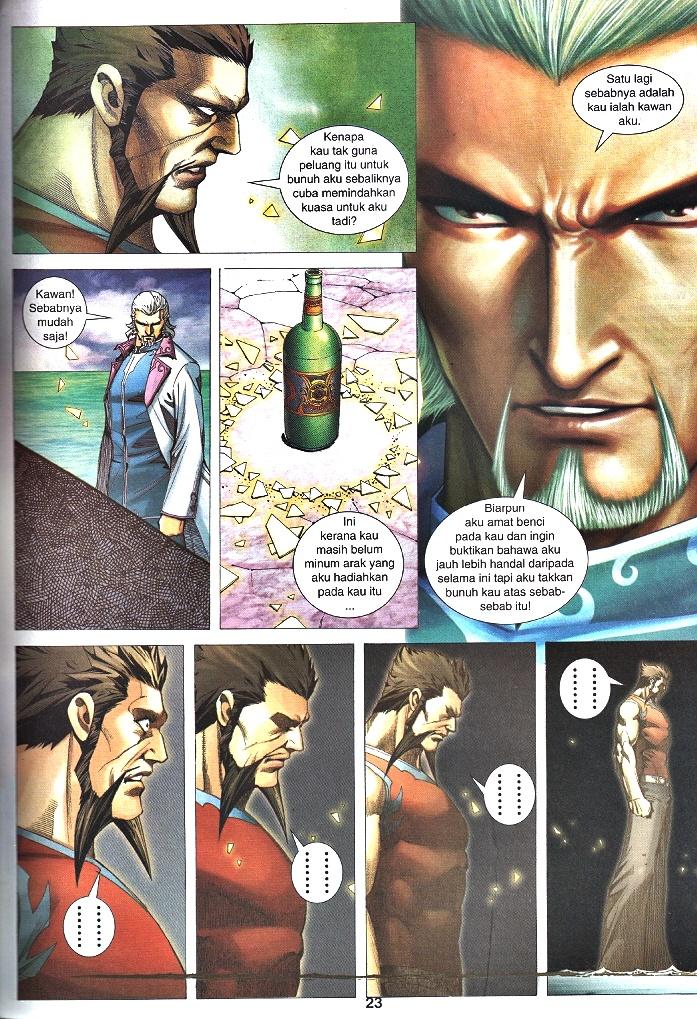 Wira Tunggal Infiniti: Chapter 38 - Page 18