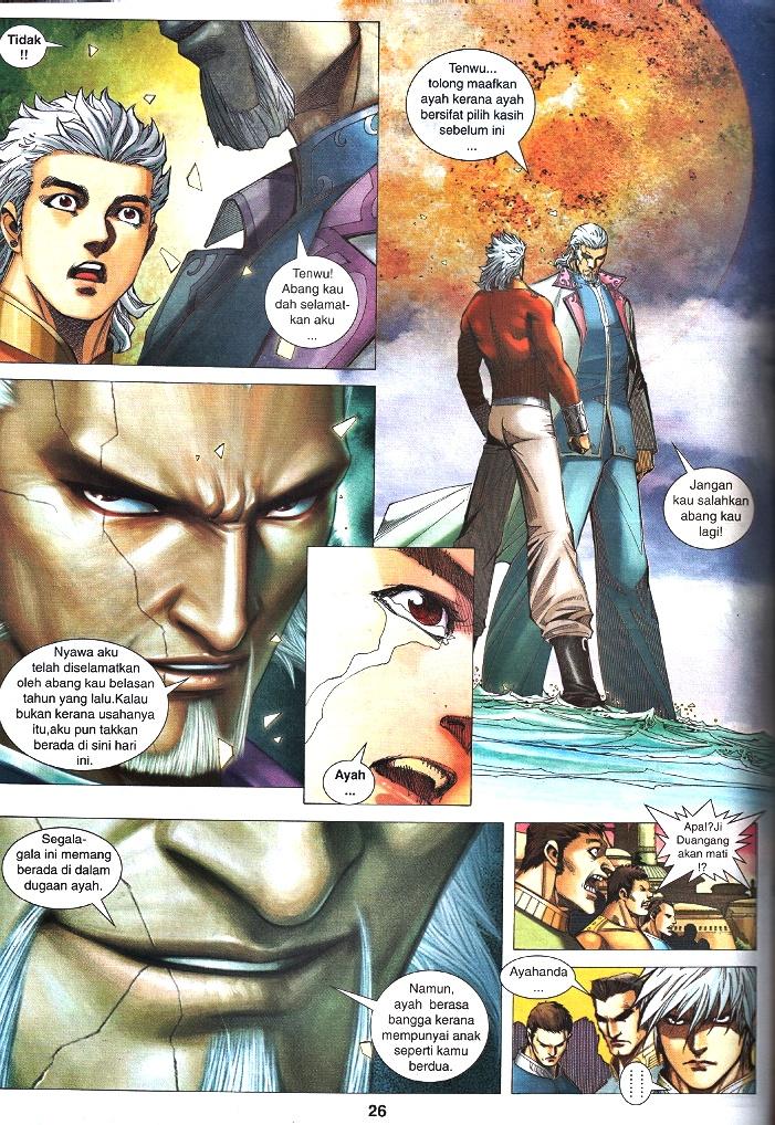 Wira Tunggal Infiniti: Chapter 38 - Page 21