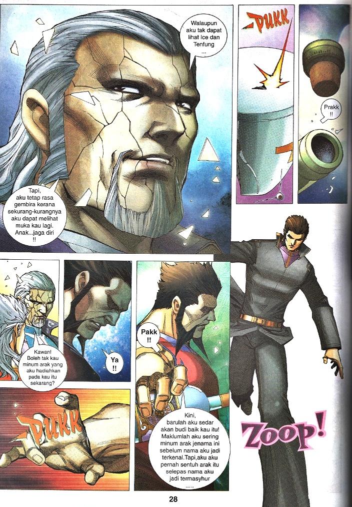 Wira Tunggal Infiniti: Chapter 38 - Page 23