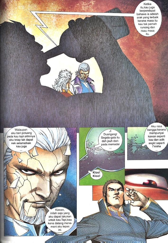 Wira Tunggal Infiniti: Chapter 38 - Page 24