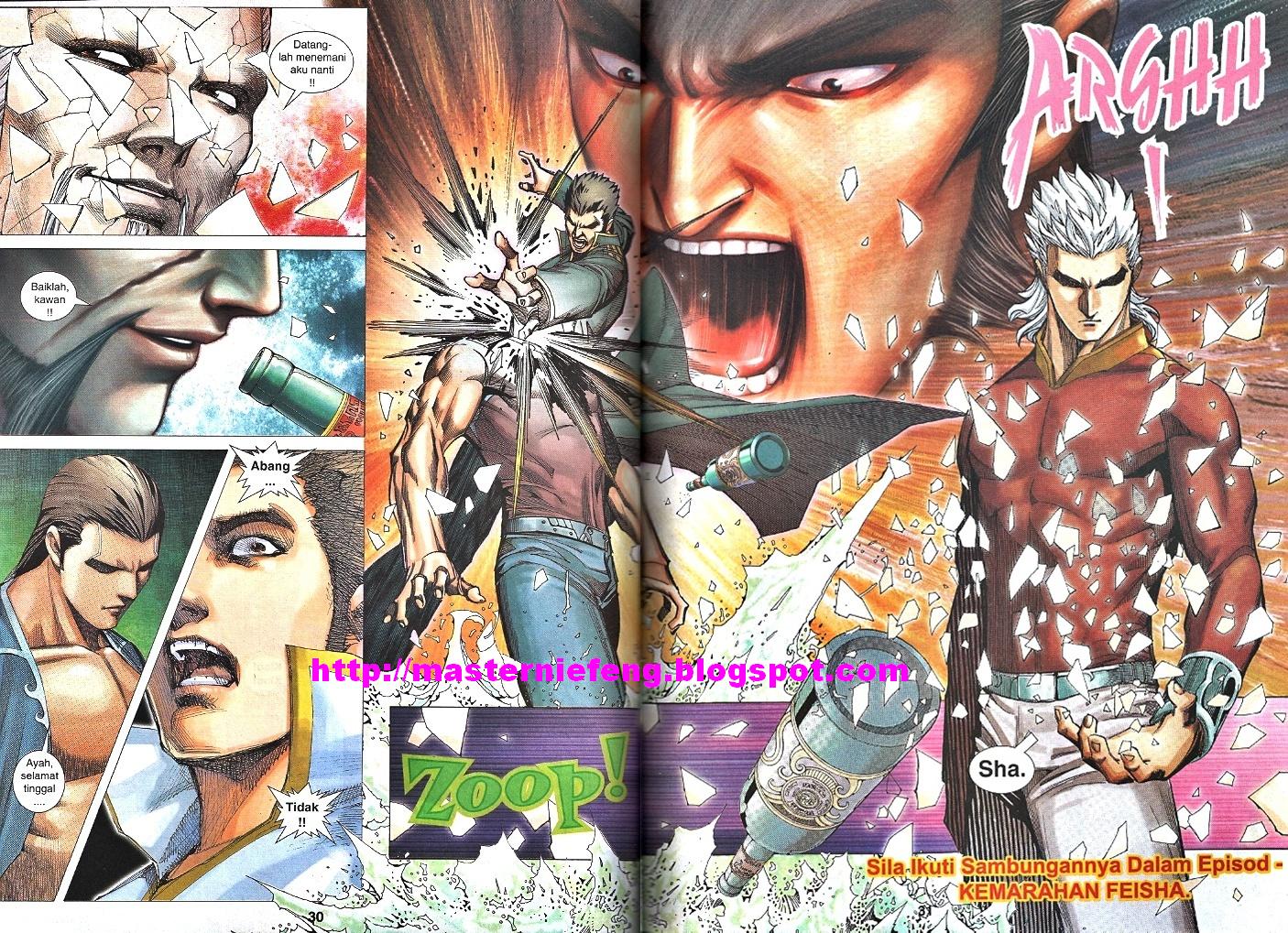 Wira Tunggal Infiniti: Chapter 38 - Page 25