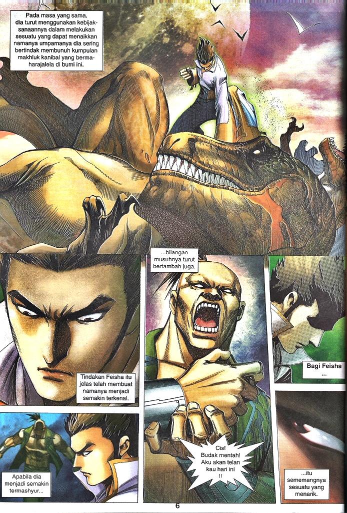 Wira Tunggal Infiniti: Chapter 39 - Page 4