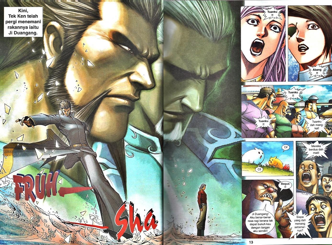 Wira Tunggal Infiniti: Chapter 39 - Page 9