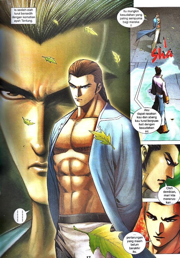 Wira Tunggal Infiniti: Chapter 39 - Page 13