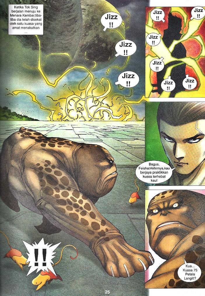 Wira Tunggal Infiniti: Chapter 39 - Page 20