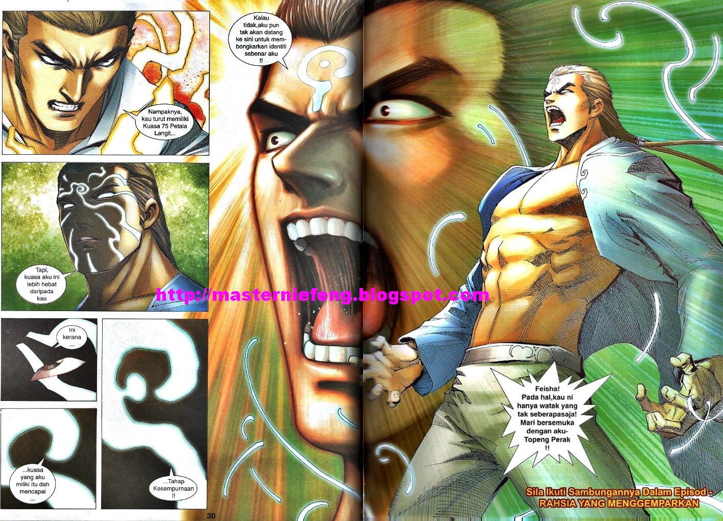 Wira Tunggal Infiniti: Chapter 39 - Page 23