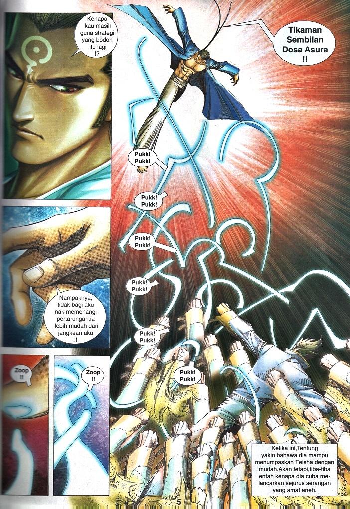 Wira Tunggal Infiniti: Chapter 41 - Page 3