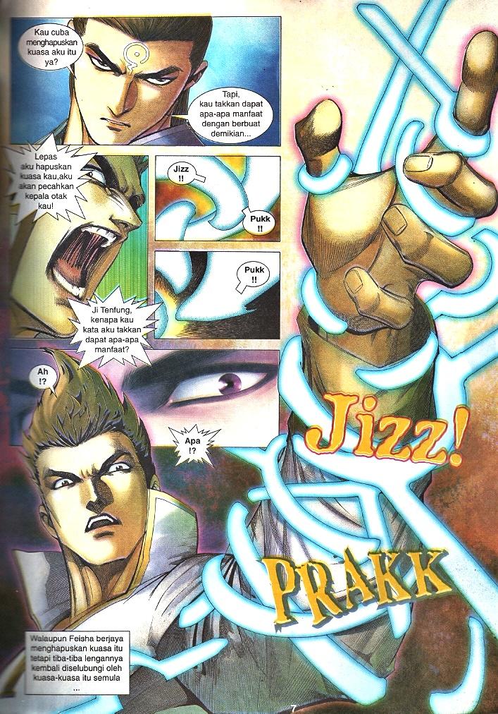 Wira Tunggal Infiniti: Chapter 41 - Page 5