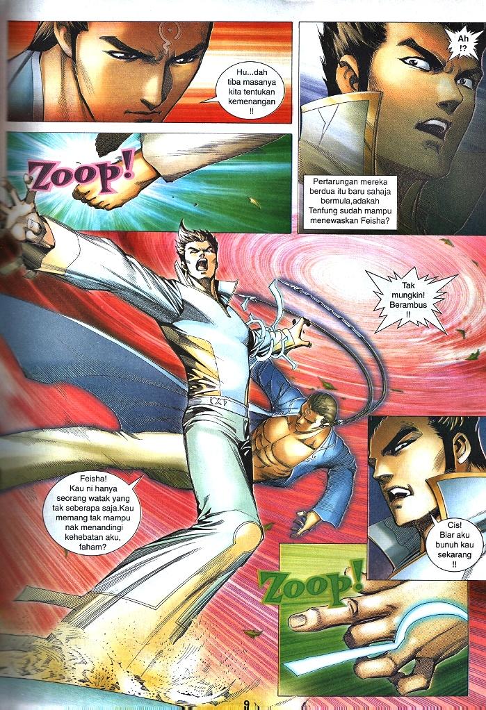 Wira Tunggal Infiniti: Chapter 41 - Page 7