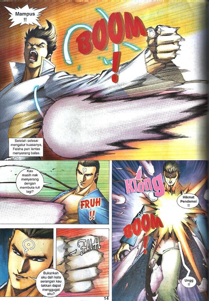 Wira Tunggal Infiniti: Chapter 41 - Page 10