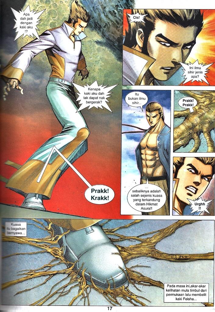 Wira Tunggal Infiniti: Chapter 41 - Page 13