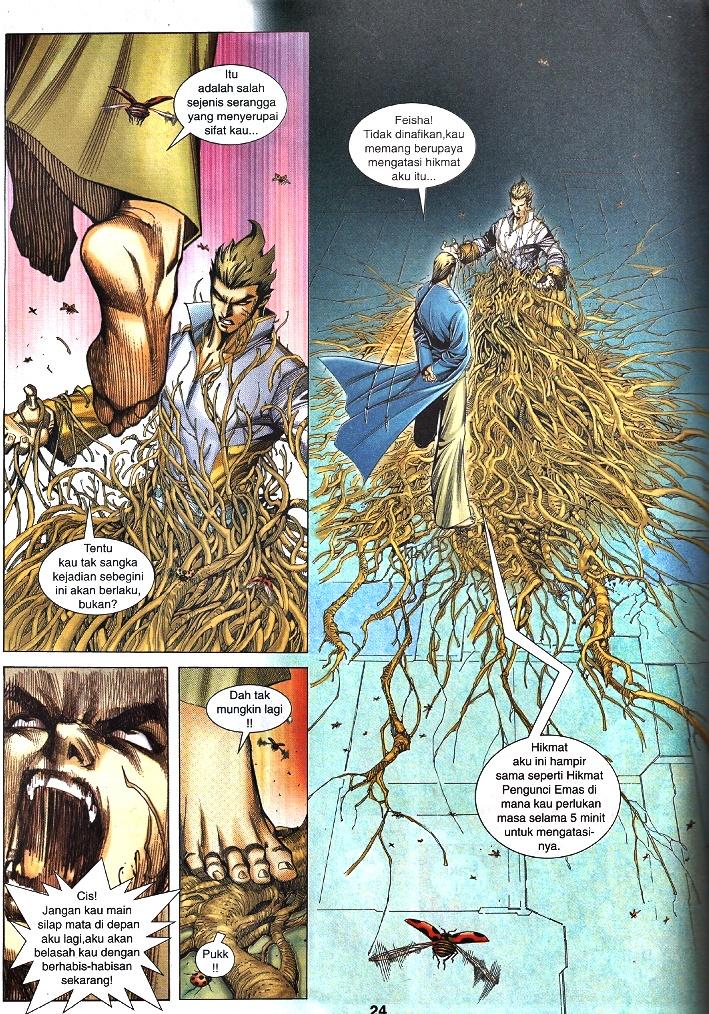 Wira Tunggal Infiniti: Chapter 41 - Page 18