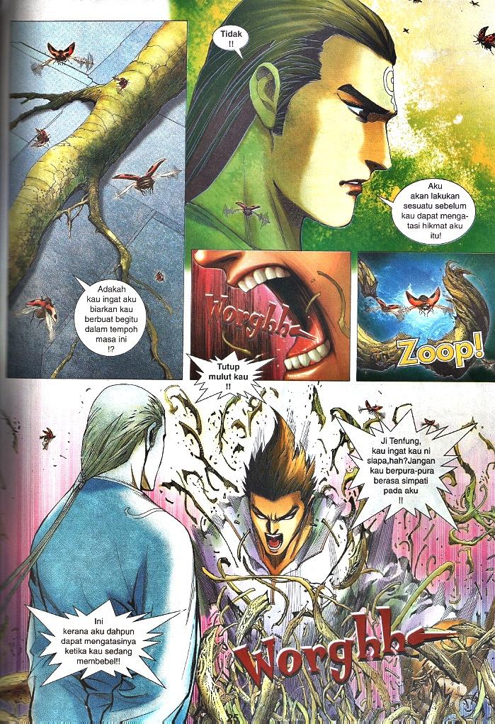 Wira Tunggal Infiniti: Chapter 41 - Page 19