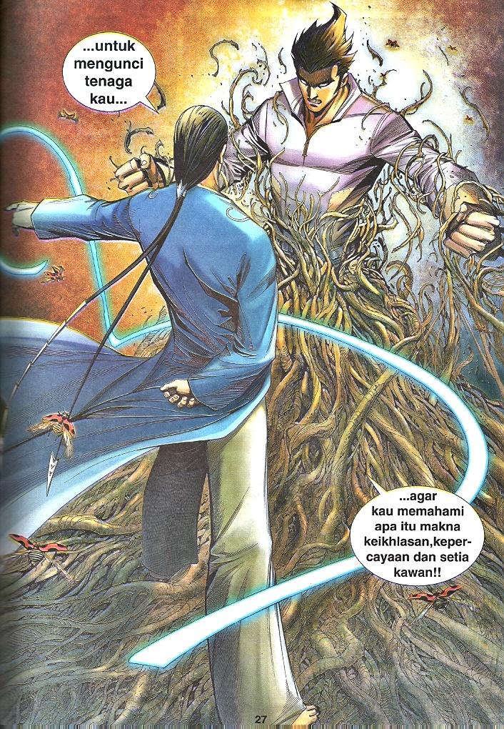 Wira Tunggal Infiniti: Chapter 41 - Page 21