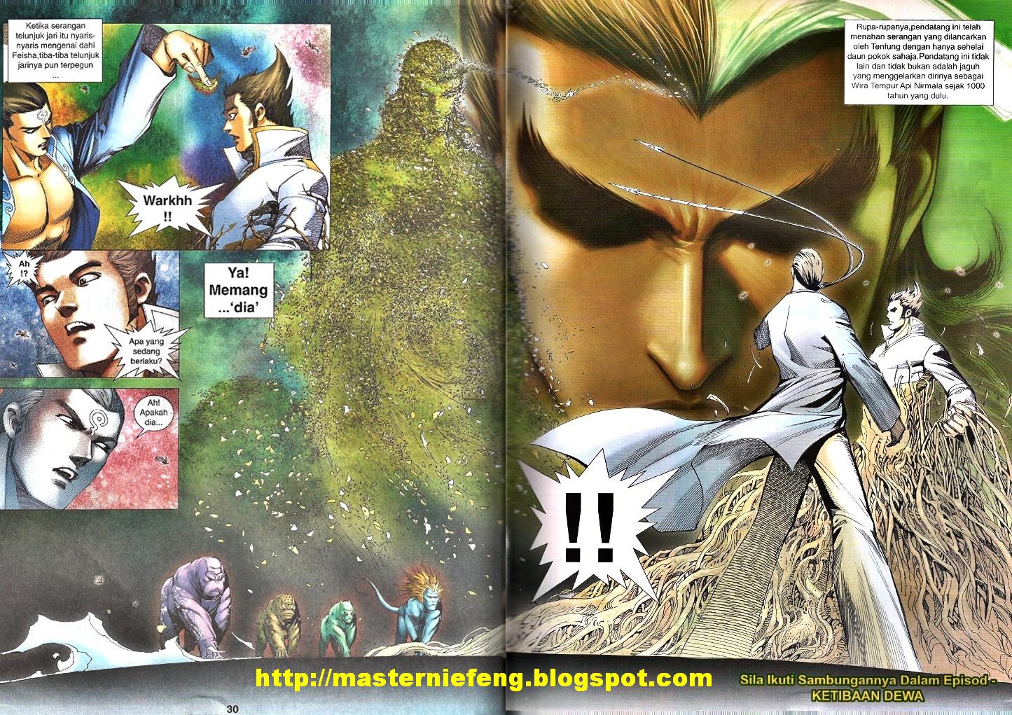 Wira Tunggal Infiniti: Chapter 41 - Page 24