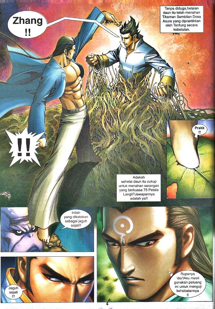 Wira Tunggal Infiniti: Chapter 42 - Page 3