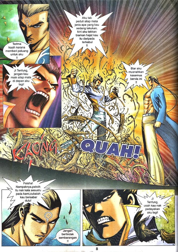 Wira Tunggal Infiniti: Chapter 42 - Page 6