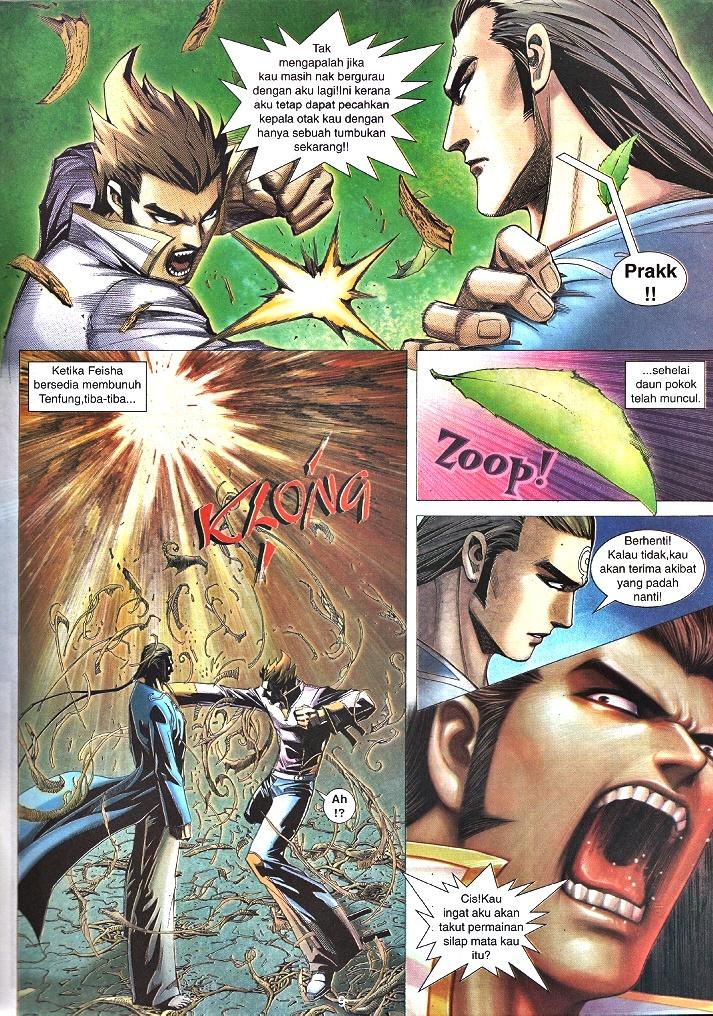 Wira Tunggal Infiniti: Chapter 42 - Page 7