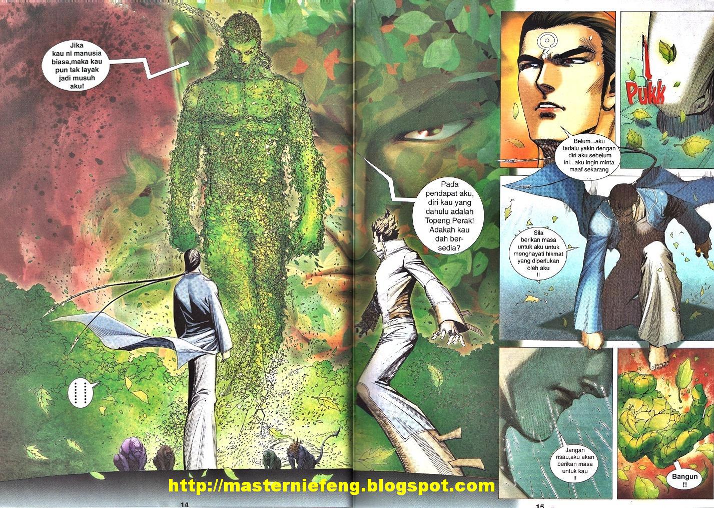 Wira Tunggal Infiniti: Chapter 42 - Page 12