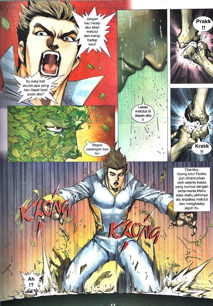 Wira Tunggal Infiniti: Chapter 42 - Page 14