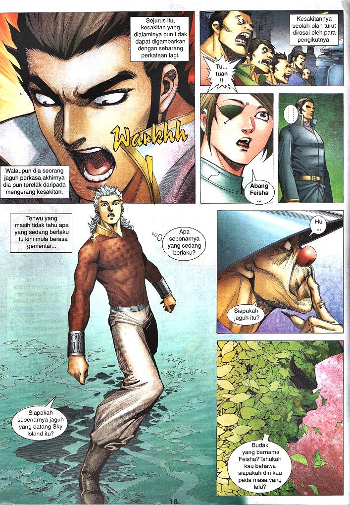 Wira Tunggal Infiniti: Chapter 42 - Page 15