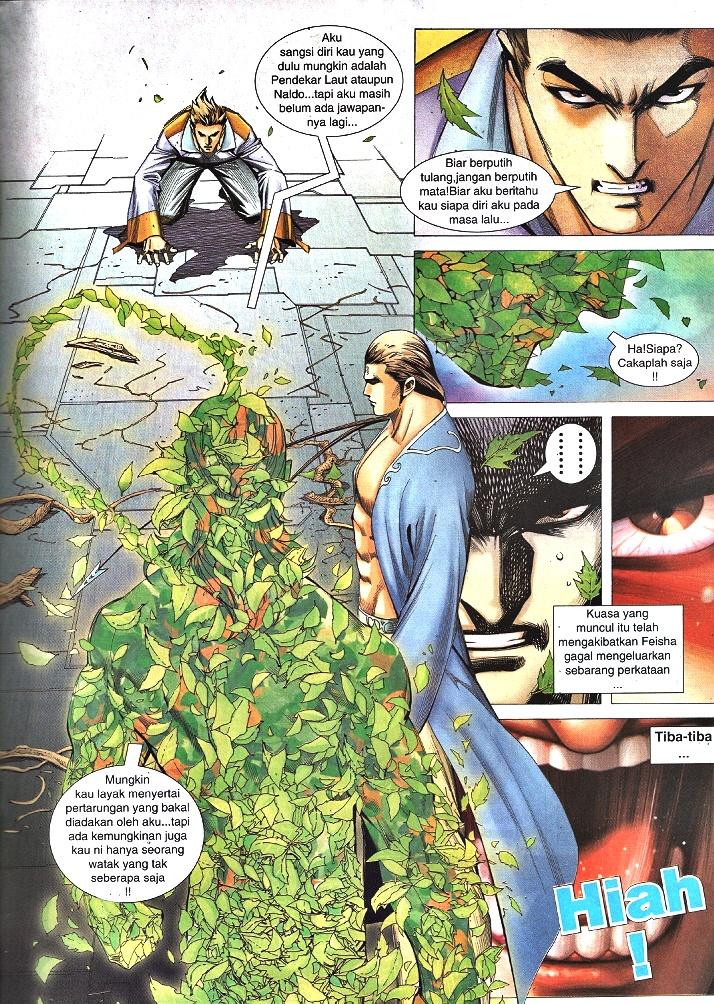 Wira Tunggal Infiniti: Chapter 42 - Page 16