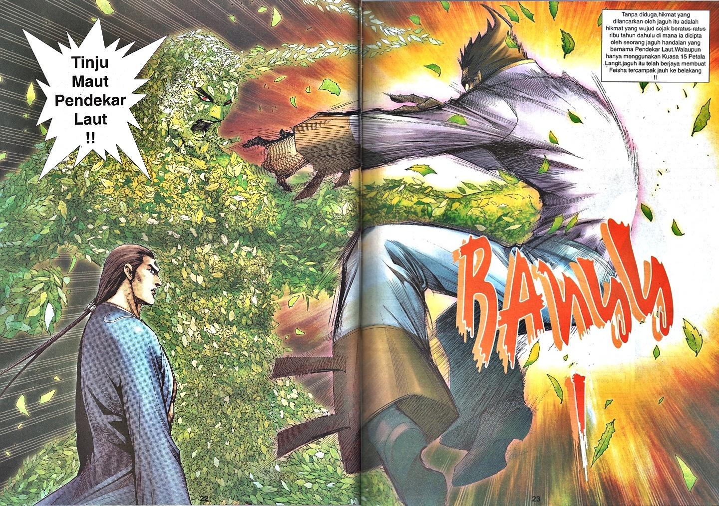 Wira Tunggal Infiniti: Chapter 42 - Page 19