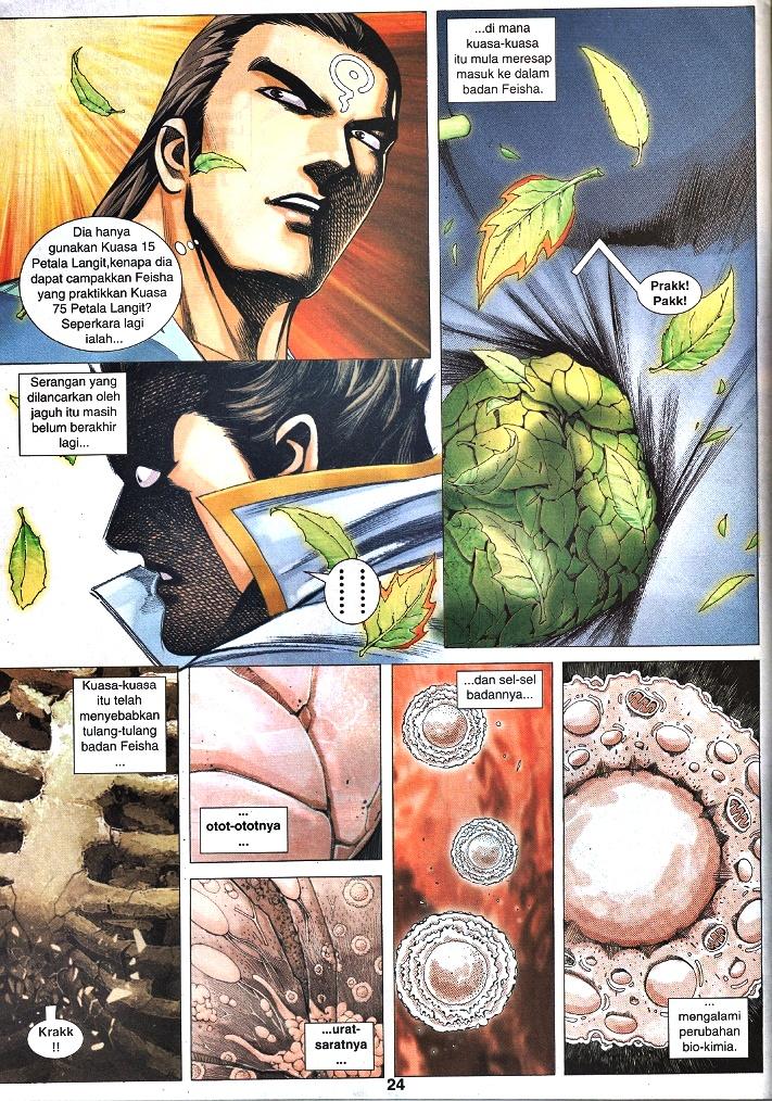 Wira Tunggal Infiniti: Chapter 42 - Page 20