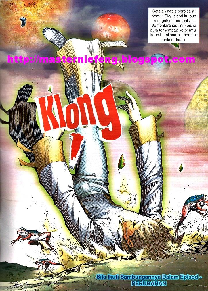 Wira Tunggal Infiniti: Chapter 42 - Page 26