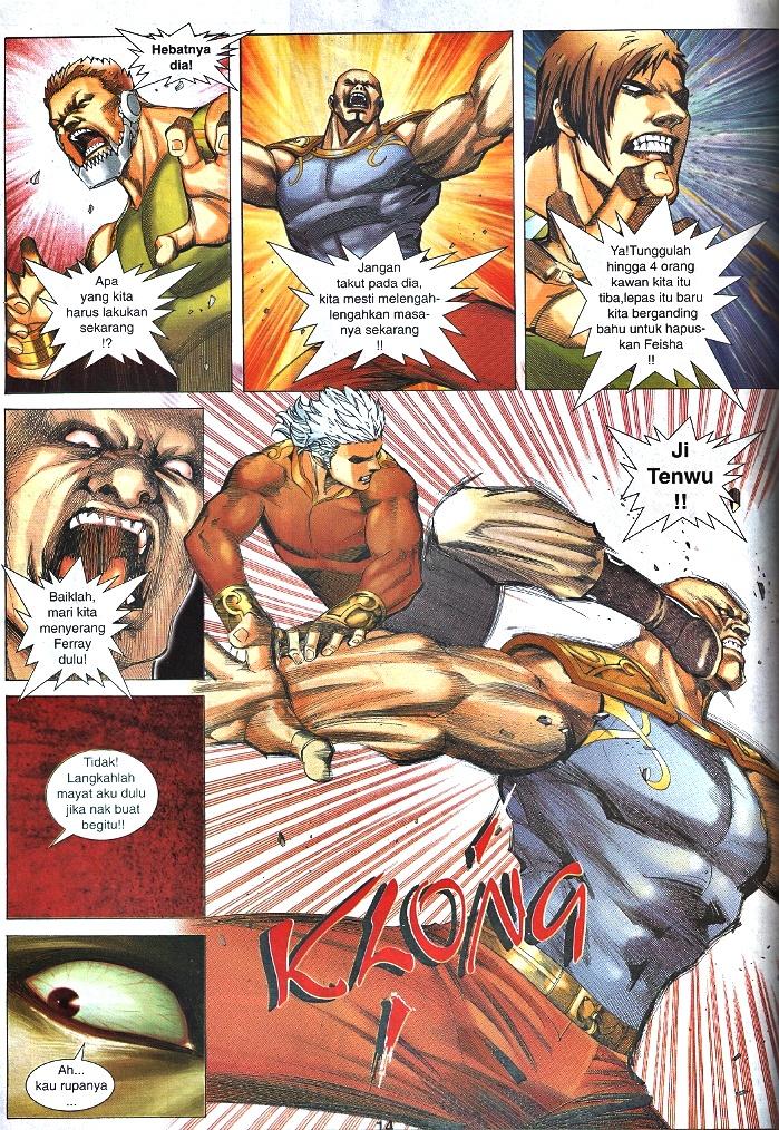 Wira Tunggal Infiniti: Chapter 43 - Page 10