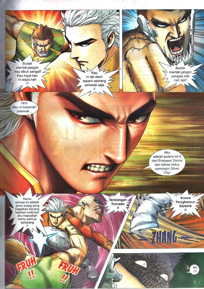 Wira Tunggal Infiniti: Chapter 43 - Page 11