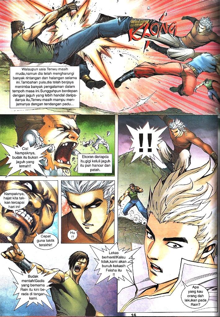 Wira Tunggal Infiniti: Chapter 43 - Page 12