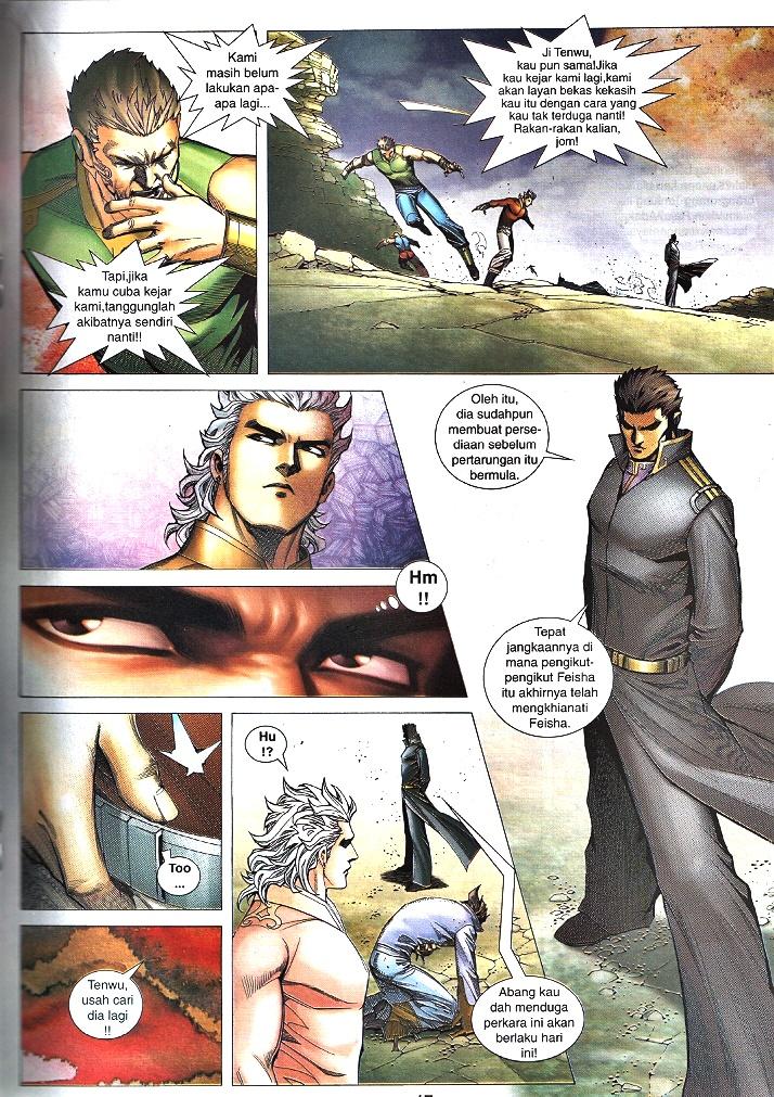 Wira Tunggal Infiniti: Chapter 43 - Page 13