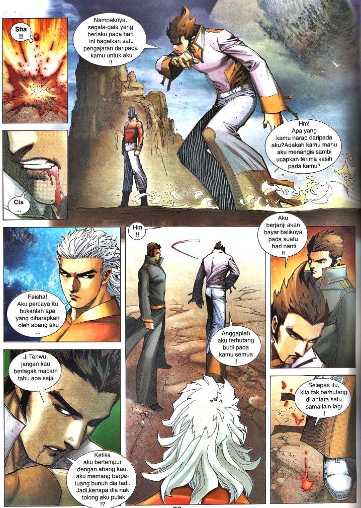 Wira Tunggal Infiniti: Chapter 43 - Page 15